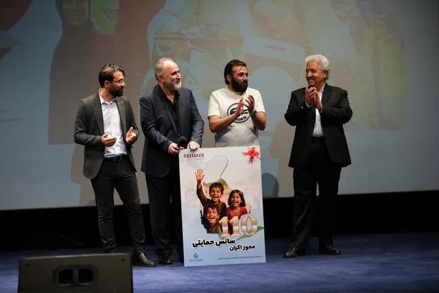 اکران رایگان سلام علیکم حاج آقا برای مردم سیستان وبلوچستان