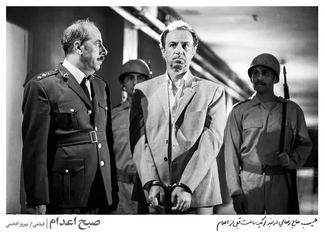 اکران ویژه صبح اعدام در روستای حاج طیب رضایی