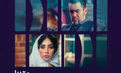 بامداد خمار جایگزین آبان از خرداد بازگشت رشیدپور با تاکشوی