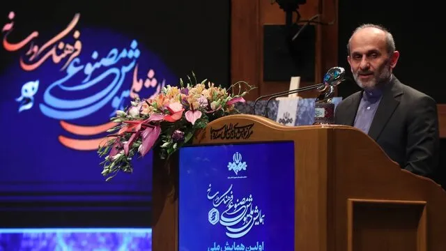 با حمایت دولت عقب‌ماندگی‌های کشور در حوزه هوش مصنوعی جبران