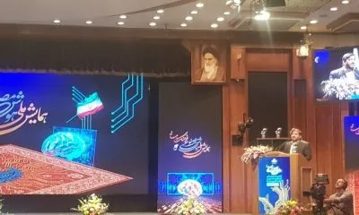 بحران هویت انسانی در عصر هوش مصنوعی نیازمند اندیشه‌های جدید