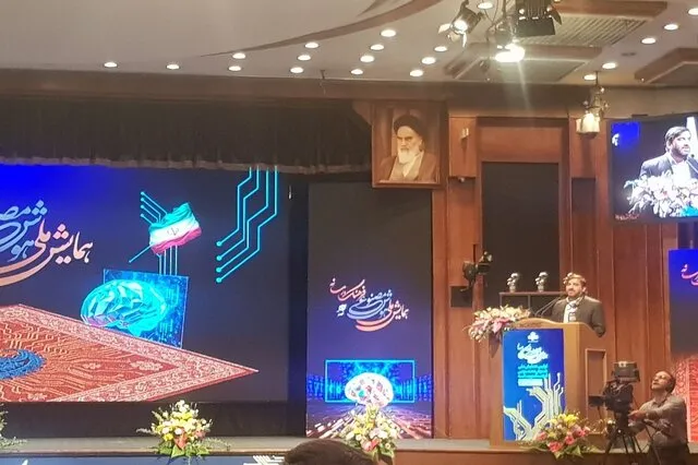 بحران هویت انسانی در عصر هوش مصنوعی نیازمند اندیشه‌های جدید