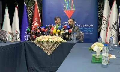 برنامههای جشنواره فیلم مقاومت تشریح شد