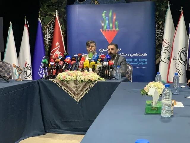 برنامههای جشنواره فیلم مقاومت تشریح شد