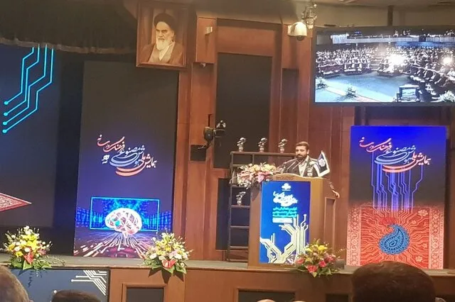 تأثیر ملموس هوش مصنوعی در ارتقاء کارآمدی بخش‌های فرهنگی و