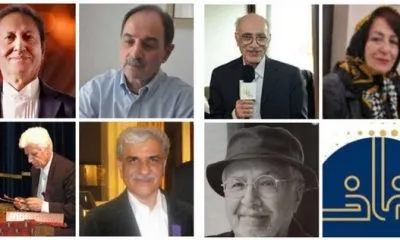 تجلیل از مفاخر هنر ایران در دومین جایزه سرو ایرانی