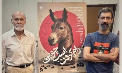 جمشید هاشمپور در تئاتر شهر عکس