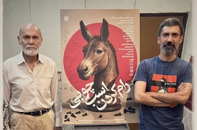 جمشید هاشمپور در تئاتر شهر عکس