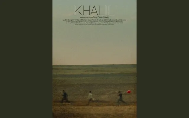 خلیل راهی فرانسه شد