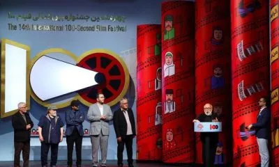 درویش ،صدرعاملی، میرکریمی و داودنژاد در یک گردهمایی دانایی