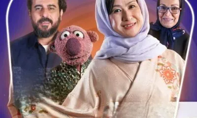 دیدار اوشین با جناب خان