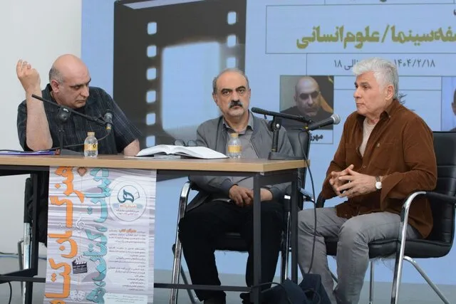 سینما؛ زبانی برای تصویرسازی مفاهیم فلسفی