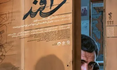 صحبتهای کارگردان اسفند در سالروز بازگشت پیکر سردار علی هاشمی