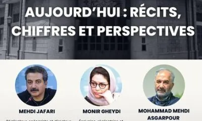 عسگرپور،منیر قیدی و جعفری در نشستی در حاشیه کن