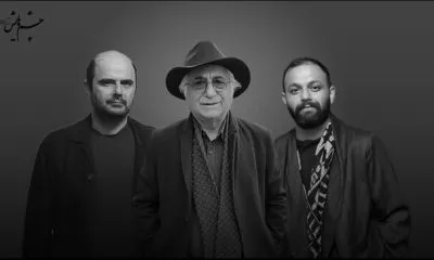 علی مصفا، صابر ابر و شمس لنگرودی به چشم‌هایش پیوستند