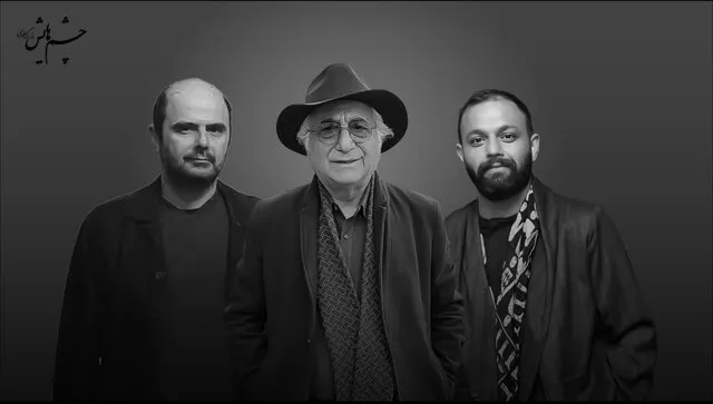 علی مصفا، صابر ابر و شمس لنگرودی به چشم‌هایش پیوستند