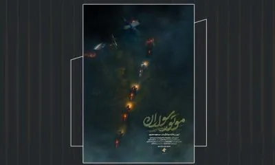 ماجرای موتورسواران چیست؟