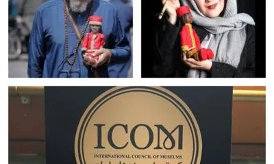 موزه خیمه شببازی در میان موزههای برتر ایران