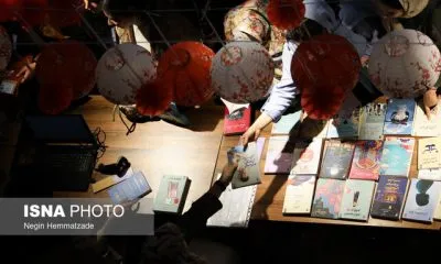 نشستهای سینمایی در نمایشگاه کتاب