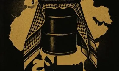 نفت چگونه به سلاحی در برابر آمریکا و غرب بدل