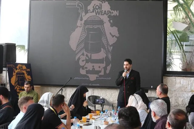 نمایشی از آخرین اتحاد اعراب در مستند سلاح نفت و