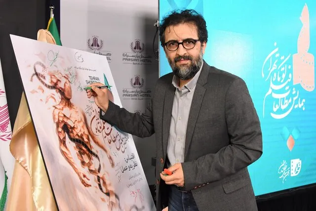 نیازمند تاسیس پژوهشگاه سینمایی فعال هستیم