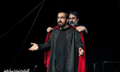 چند تماشاگر به تئاترهای دولتی رفتند؟