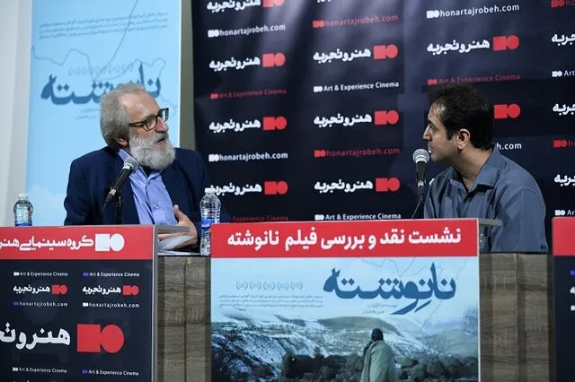 کارگردان نانوشته درباره مهاجرت حکم ندادم