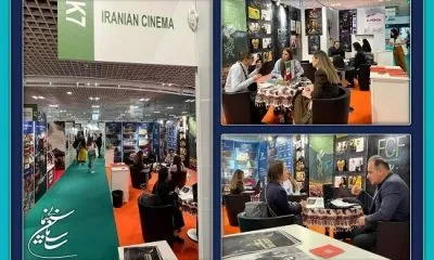 گزارش سازمان سینمایی از حضورش در بازار کن
