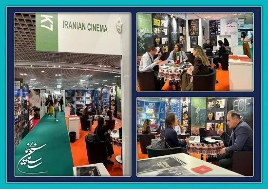 گزارش سازمان سینمایی از حضورش در بازار کن
