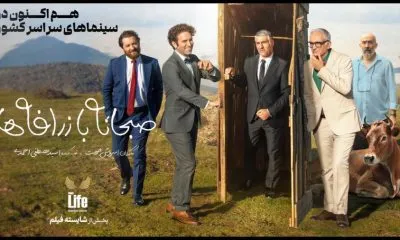 61701153 8536 L 2838 Jpg 85