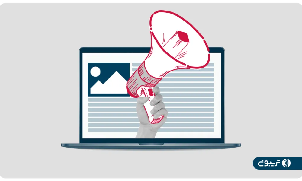 A44c0fe7 5965 4004 A3bf 7cc918d56b01