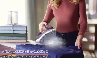 Dd0f9a71 316a 4aed 857b Db01803db9c7