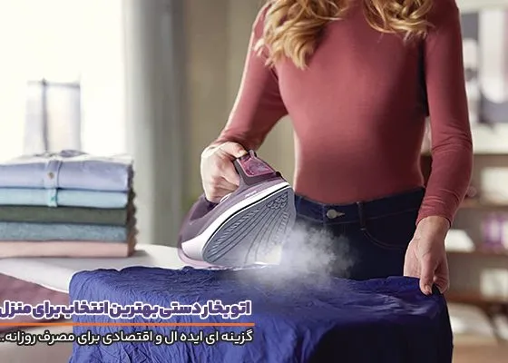 Dd0f9a71 316a 4aed 857b Db01803db9c7