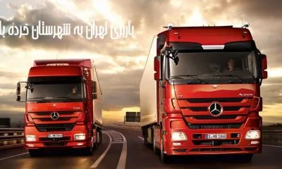 F24638e4 Ef2e 46d3 9e0d C970768f6257