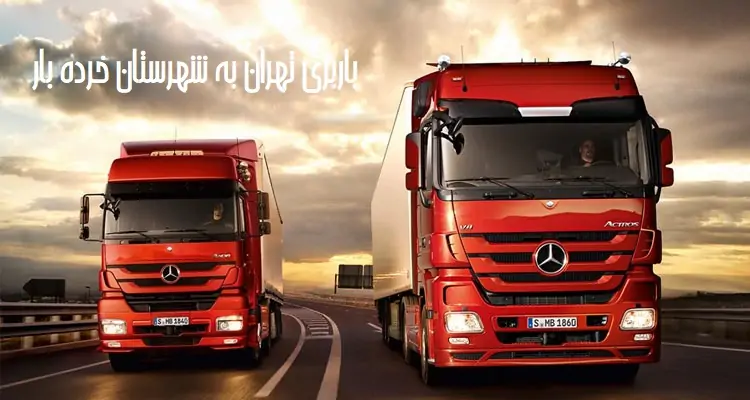 F24638e4 Ef2e 46d3 9e0d C970768f6257