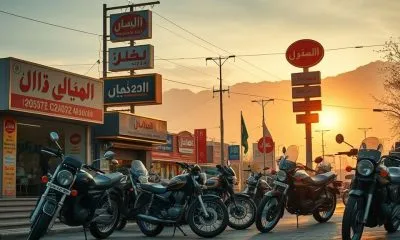 Featured 1757761276477