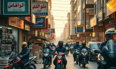 Featured 1757779281752