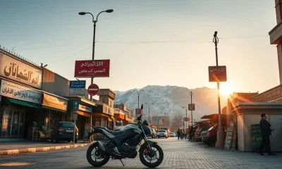 Featured 1757826070945